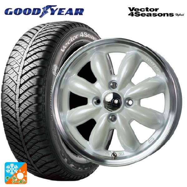ミツビシ デリカミニ(FF車)(B3系)用 165/55R15 75H グッドイヤー ベクターフォー...