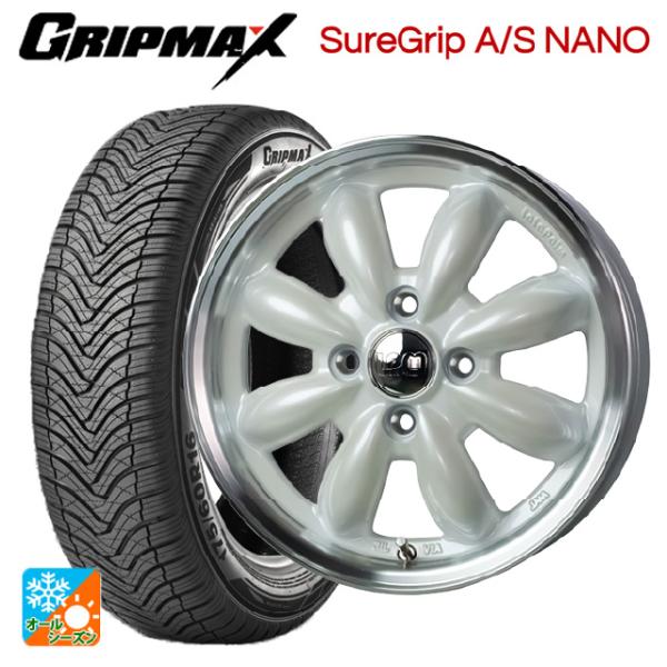 ミツビシ デリカミニ(FF車)(B3系)用 165/55R15 75H グリップマックス シュアグリ...