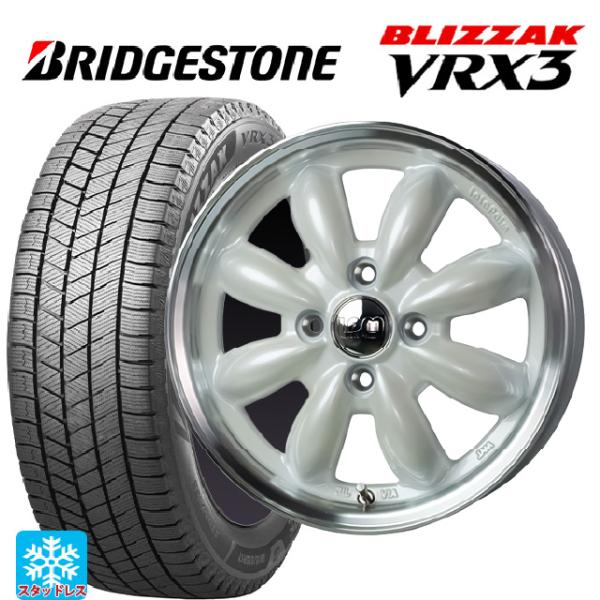 ミツビシ デリカミニ(FF車)(B3系)用 165/55R15 75Q ブリヂストン ブリザック V...