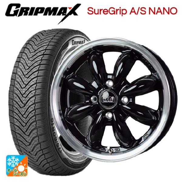 ミツビシ デリカミニ(FF車)(B3系)用 165/55R15 75H グリップマックス シュアグリ...