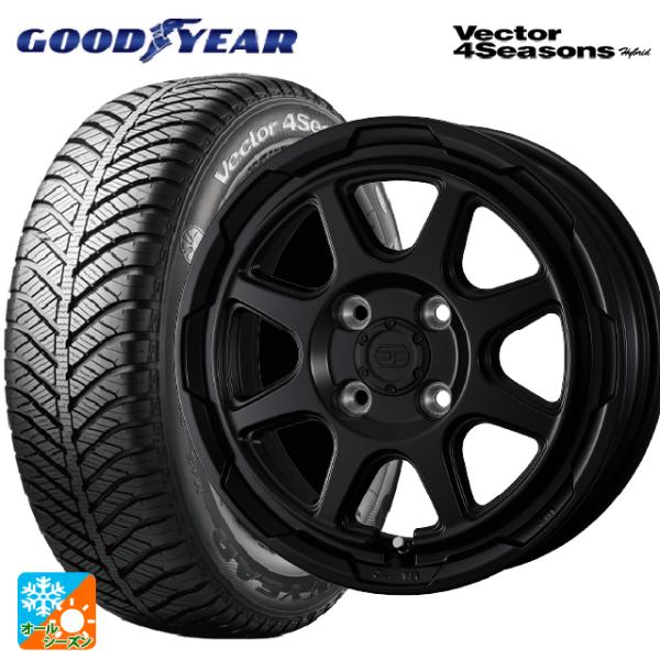 ミツビシ デリカミニ(FF車)(B3系)用 165/55R15 75H グッドイヤー ベクターフォー...