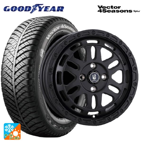 ミツビシ デリカミニ(FF車)(B3系)用 165/55R15 75H グッドイヤー ベクターフォー...