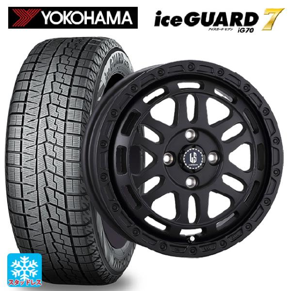 ミツビシ デリカミニ(FF車)(B3系)用 165/55R15 75Q ヨコハマ アイスガード7(I...