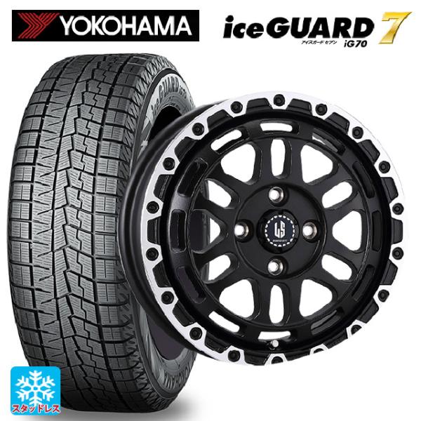 ミツビシ デリカミニ(FF車)(B3系)用 165/55R15 75Q ヨコハマ アイスガード7(I...