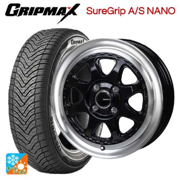 ミツビシ デリカミニ(FF車)(B3系)用 165/55R15 75H グリップマックス シュアグリ...