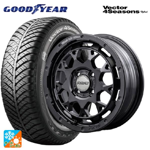 ミツビシ デリカミニ(FF車)(B3系)用 165/55R15 75H グッドイヤー ベクターフォー...