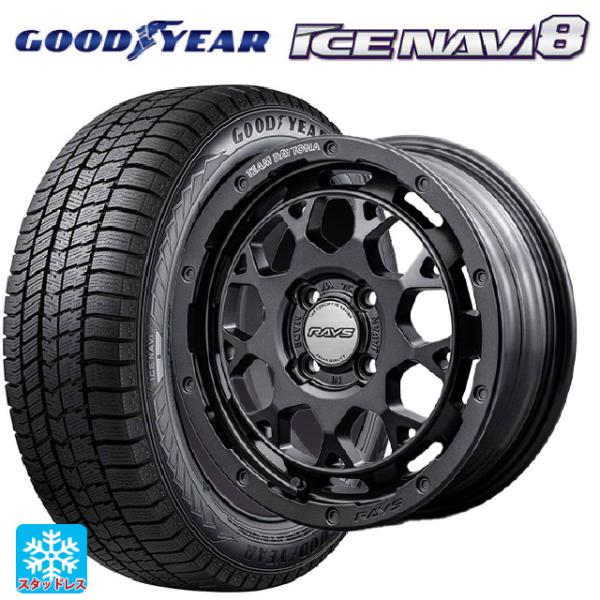 ミツビシ デリカミニ(FF車)(B3系)用 165/55R15 75Q グッドイヤー アイスナビ8 ...