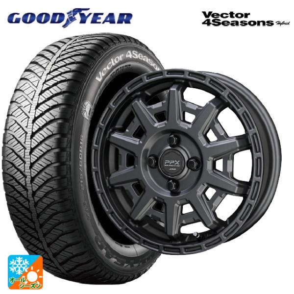 ミツビシ デリカミニ(FF車)(B3系)用 165/55R15 75H グッドイヤー ベクターフォー...