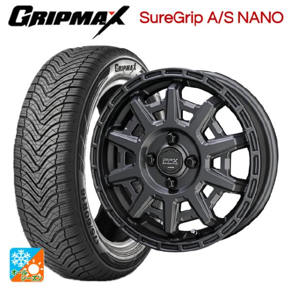 ミツビシ デリカミニ(FF車)(B3系)用 165/55R15 75H グリップマックス シュアグリ...