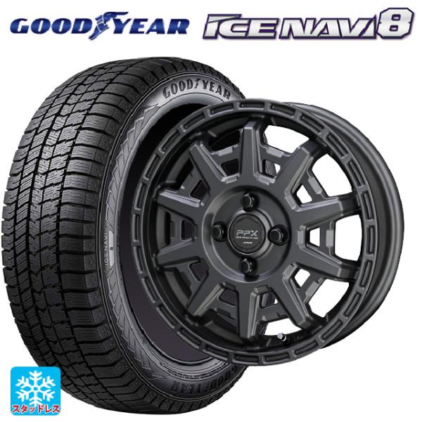 ミツビシ デリカミニ(FF車)(B3系)用 165/55R15 75Q グッドイヤー アイスナビ8 ...