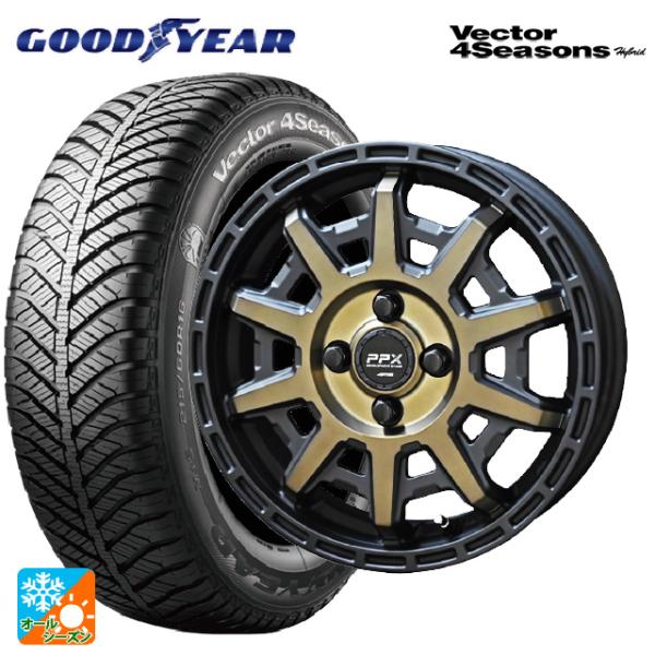 ミツビシ デリカミニ(FF車)(B3系)用 165/55R15 75H グッドイヤー ベクターフォー...