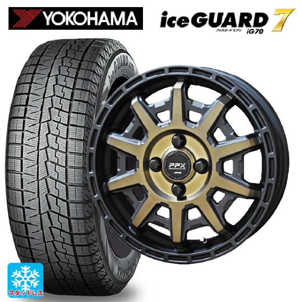 ミツビシ デリカミニ(FF車)(B3系)用 165/55R15 75Q ヨコハマ アイスガード7(I...