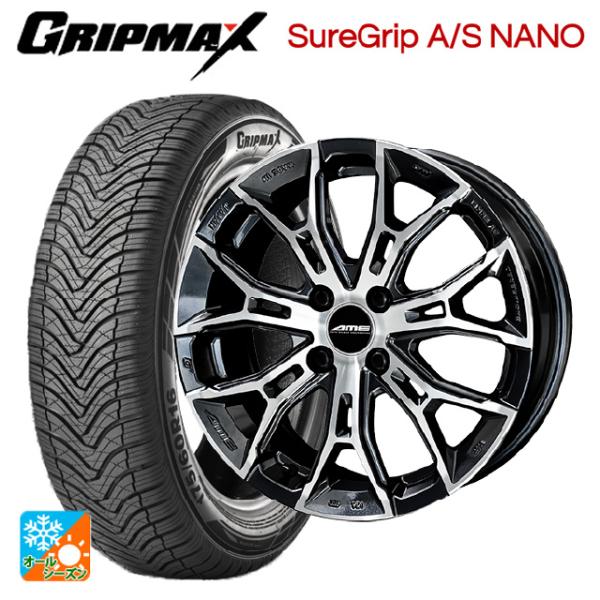 ミツビシ デリカミニ(FF車)(B3系)用 165/55R15 75H グリップマックス シュアグリ...