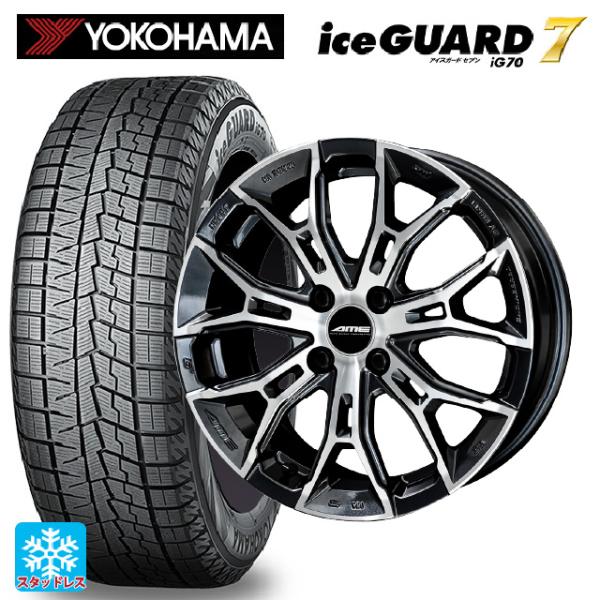 ミツビシ デリカミニ(FF車)(B3系)用 165/55R15 75Q ヨコハマ アイスガード7(I...