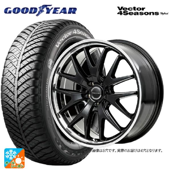 ミツビシ デリカミニ(FF車)(B3系)用 165/55R15 75H グッドイヤー ベクターフォー...