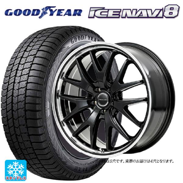 ミツビシ デリカミニ(FF車)(B3系)用 165/55R15 75Q グッドイヤー アイスナビ8 ...