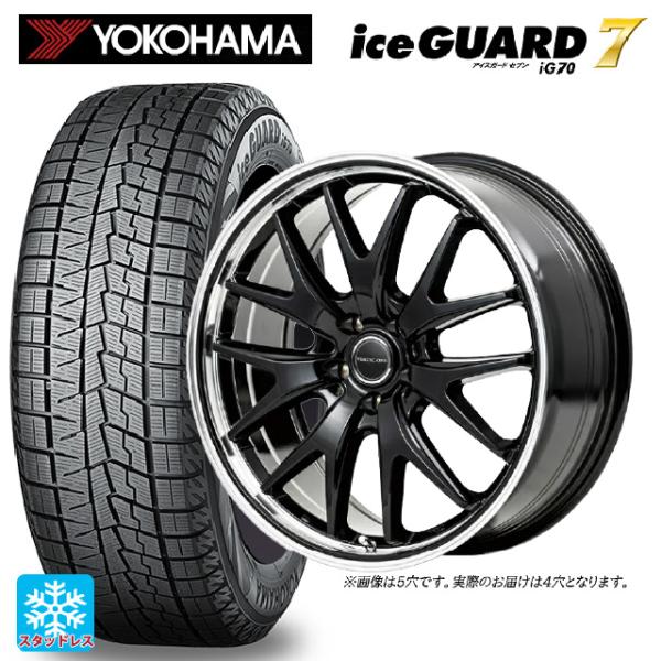 ミツビシ デリカミニ(FF車)(B3系)用 165/55R15 75Q ヨコハマ アイスガード7(I...