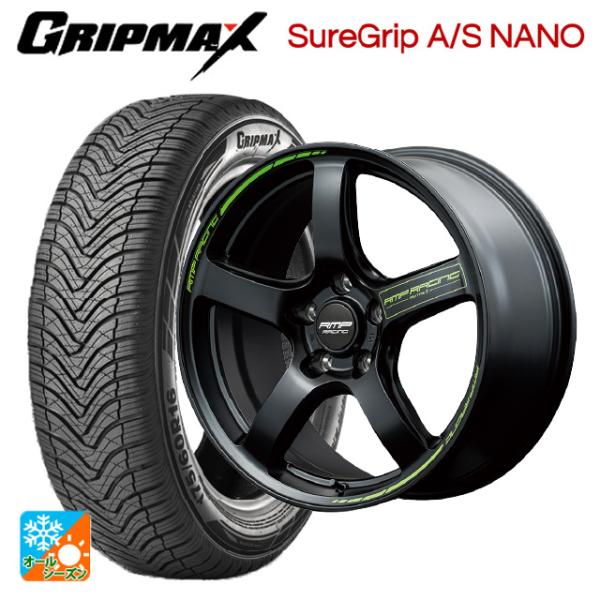 ミツビシ デリカミニ(FF車)(B3系)用 165/55R15 75H グリップマックス シュアグリ...