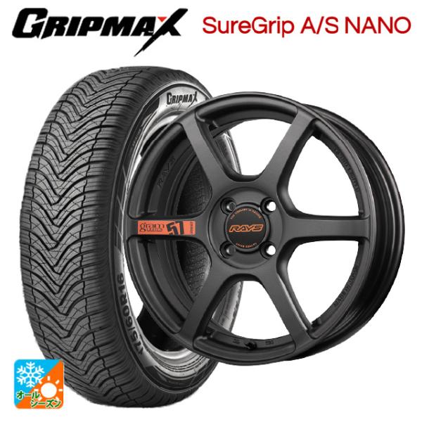 ミツビシ デリカミニ(FF車)(B3系)用 165/55R15 75H グリップマックス シュアグリ...