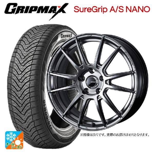 ミツビシ デリカミニ(FF車)(B3系)用 165/55R15 75H グリップマックス シュアグリ...