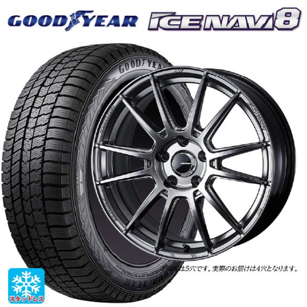 ミツビシ デリカミニ(FF車)(B3系)用 165/55R15 75Q グッドイヤー アイスナビ8 ...