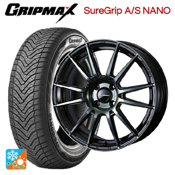 ミツビシ デリカミニ(FF車)(B3系)用 165/55R15 75H グリップマックス シュアグリ...