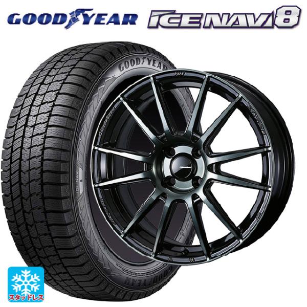 ミツビシ デリカミニ(FF車)(B3系)用 165/55R15 75Q グッドイヤー アイスナビ8 ...