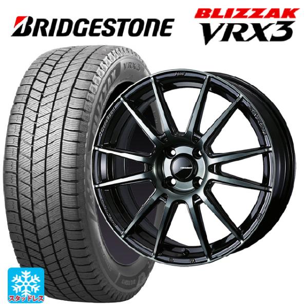 ミツビシ デリカミニ(FF車)(B3系)用 165/55R15 75Q ブリヂストン ブリザック V...
