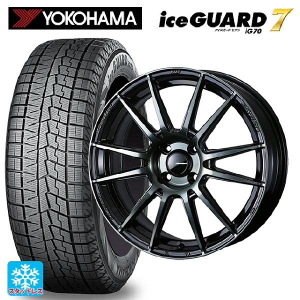 ミツビシ デリカミニ(FF車)(B3系)用 165/55R15 75Q ヨコハマ アイスガード7(I...