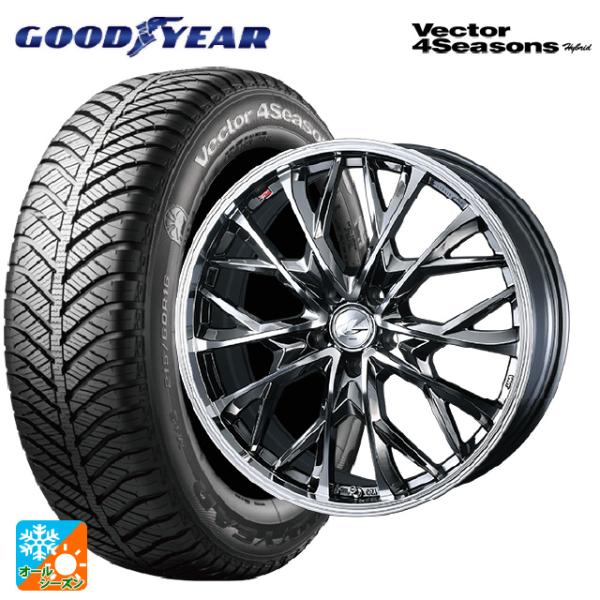 ミツビシ デリカミニ(FF車)(B3系)用 165/55R15 75H グッドイヤー ベクターフォー...
