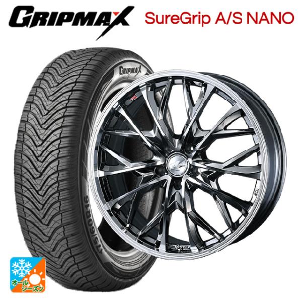 ミツビシ デリカミニ(FF車)(B3系)用 165/55R15 75H グリップマックス シュアグリ...