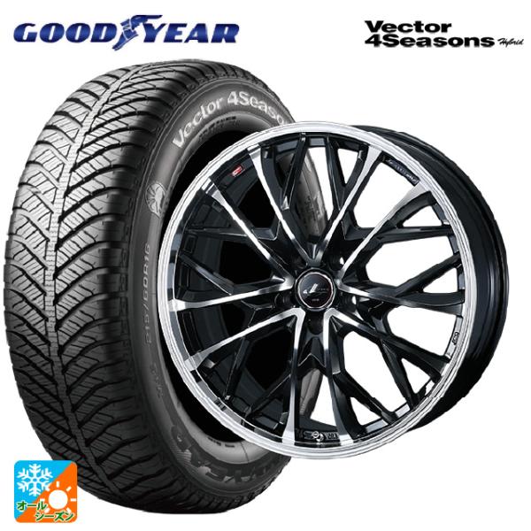 ミツビシ デリカミニ(FF車)(B3系)用 165/55R15 75H グッドイヤー ベクターフォー...