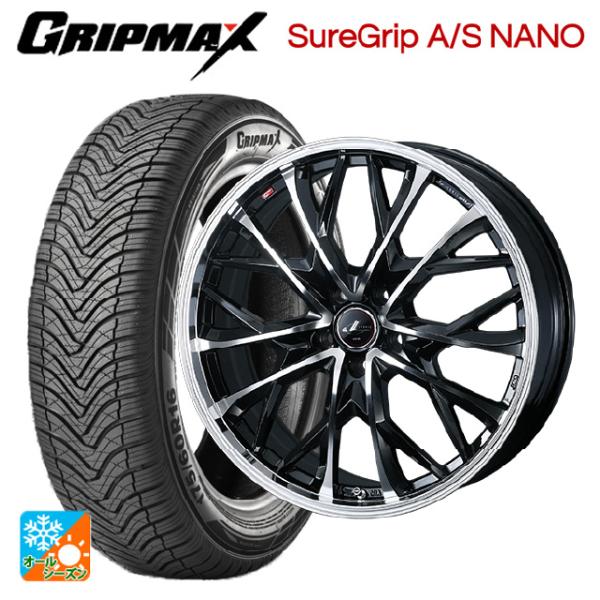 ミツビシ デリカミニ(FF車)(B3系)用 165/55R15 75H グリップマックス シュアグリ...