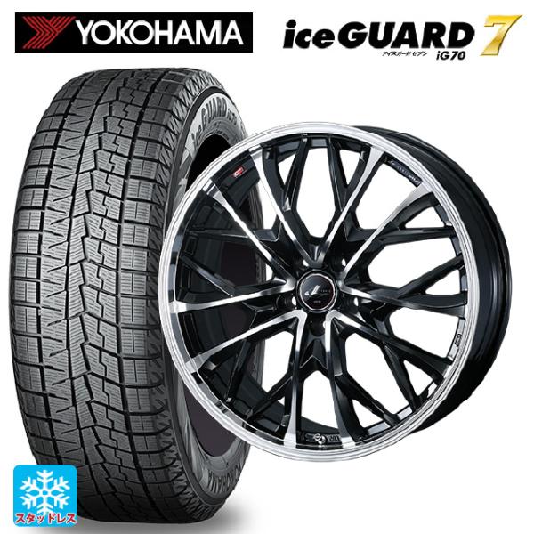 ミツビシ デリカミニ(FF車)(B3系)用 165/55R15 75Q ヨコハマ アイスガード7(I...