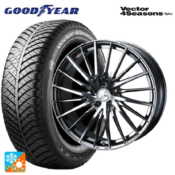 ミツビシ デリカミニ(FF車)(B3系)用 165/55R15 75H グッドイヤー ベクターフォー...