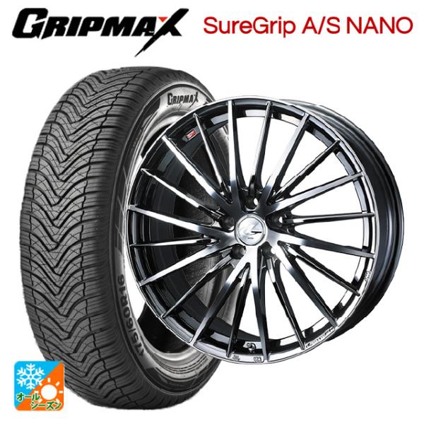 ミツビシ デリカミニ(FF車)(B3系)用 165/55R15 75H グリップマックス シュアグリ...