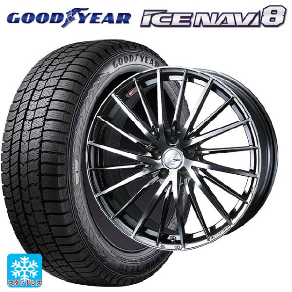ミツビシ デリカミニ(FF車)(B3系)用 165/55R15 75Q グッドイヤー アイスナビ8 ...