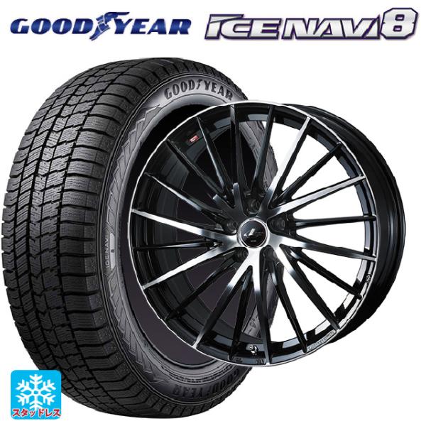 ミツビシ デリカミニ(FF車)(B3系)用 165/55R15 75Q グッドイヤー アイスナビ8 ...