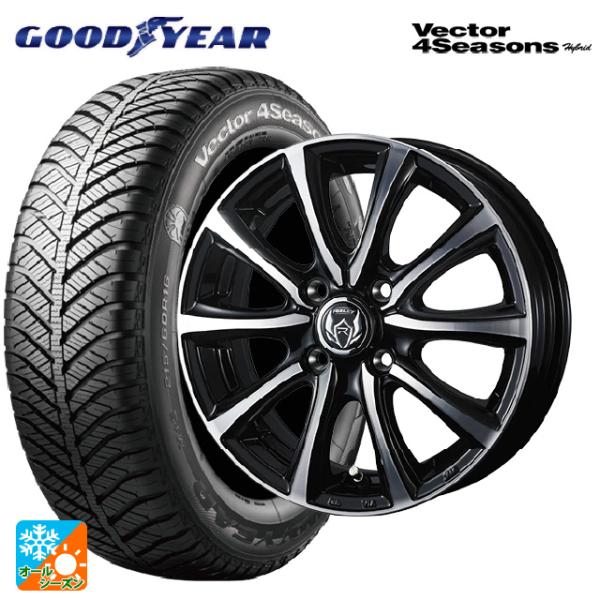 ミツビシ デリカミニ(FF車)(B3系)用 165/55R15 75H グッドイヤー ベクターフォー...