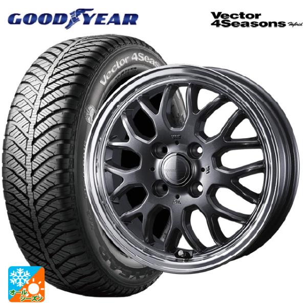 ミツビシ デリカミニ(FF車)(B3系)用 165/55R15 75H グッドイヤー ベクターフォー...