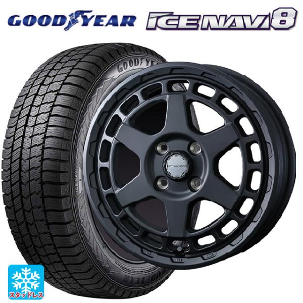 ミツビシ デリカミニ(FF車)(B3系)用 165/55R15 75Q グッドイヤー アイスナビ8 ...