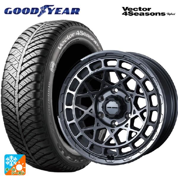 ミツビシ デリカミニ(FF車)(B3系)用 165/55R15 75H グッドイヤー ベクターフォー...