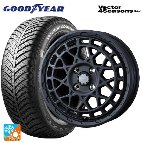 ミツビシ デリカミニ(FF車)(B3系)用 165/55R15 75H グッドイヤー ベクターフォー...