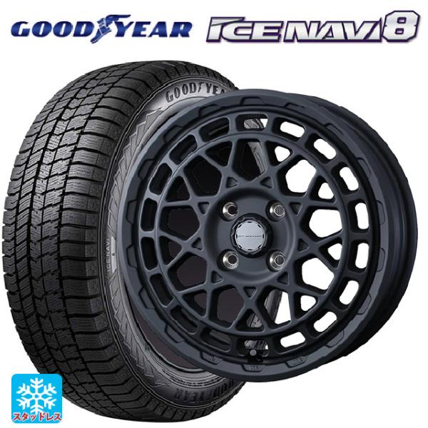 ミツビシ デリカミニ(FF車)(B3系)用 165/55R15 75Q グッドイヤー アイスナビ8 ...