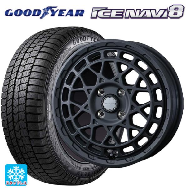 ミツビシ デリカミニ(FF車)(B3系)用 165/55R15 75Q グッドイヤー アイスナビ8 ...