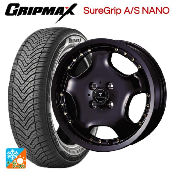 ミツビシ デリカミニ(FF車)(B3系)用 165/55R15 75H グリップマックス シュアグリ...
