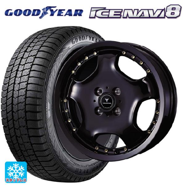 在庫有 ミツビシ デリカミニ(FF車)(B3系)用 165/55R15 75Q グッドイヤー アイス...