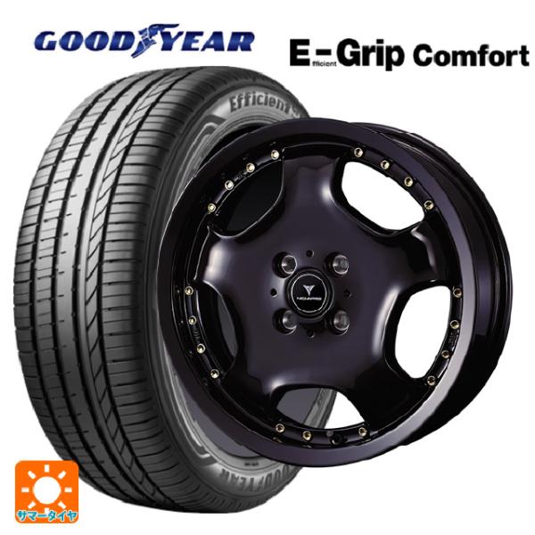 ミツビシ デリカミニ(FF車)(B3系)用 165/55R15 75V グッドイヤー エフィシェント...