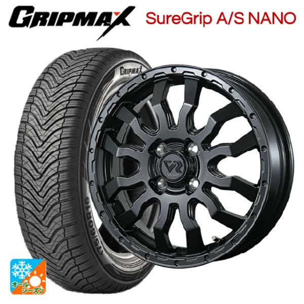 ミツビシ デリカミニ(FF車)(B3系)用 165/55R15 75H グリップマックス シュアグリ...