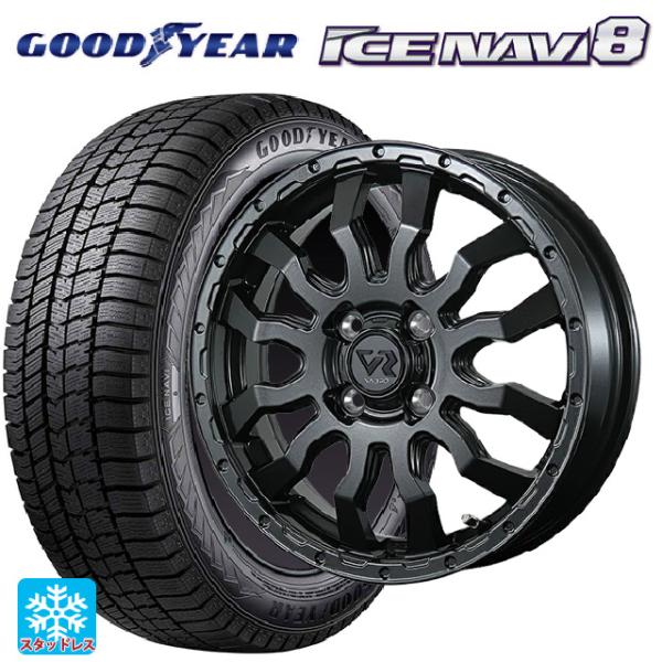 ミツビシ デリカミニ(FF車)(B3系)用 165/55R15 75Q グッドイヤー アイスナビ8 ...